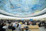 YK:n ihmisoikeusneuvoston 35. istunto Genevessä 2017