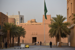 Saudi-Arabian pääkaupunki Riad