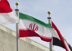 Iranin lippuja