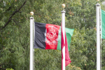 Afganistanin lippu